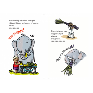 Gajapati Kulapati Gurrburrrroom - English
