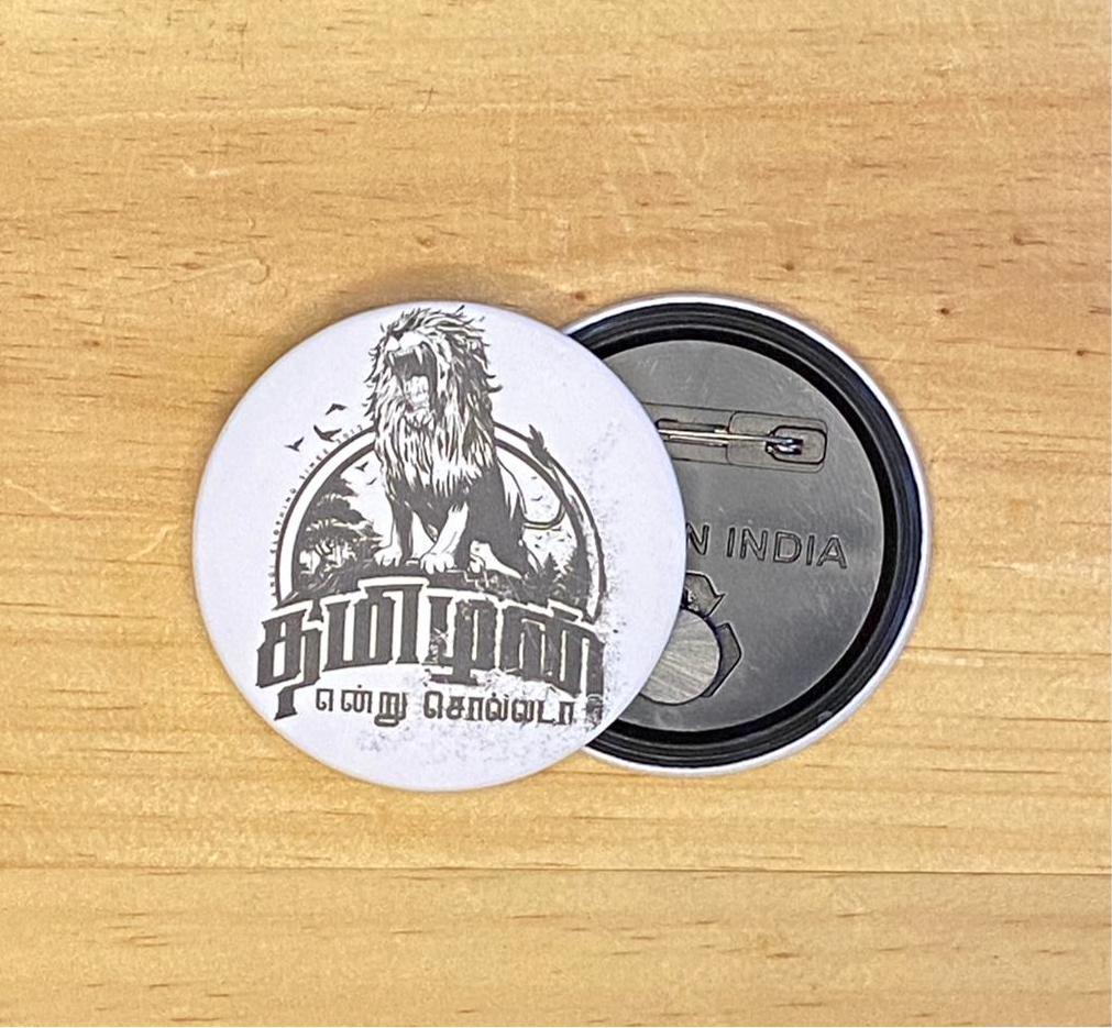 Thamizhan Badge cum Magnet