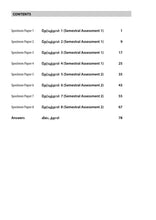 Load image into Gallery viewer, CPD Primary 2 Assessment Book
