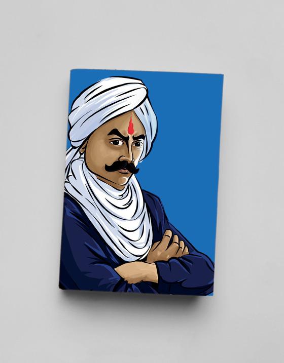 Bharathiyar Notebook