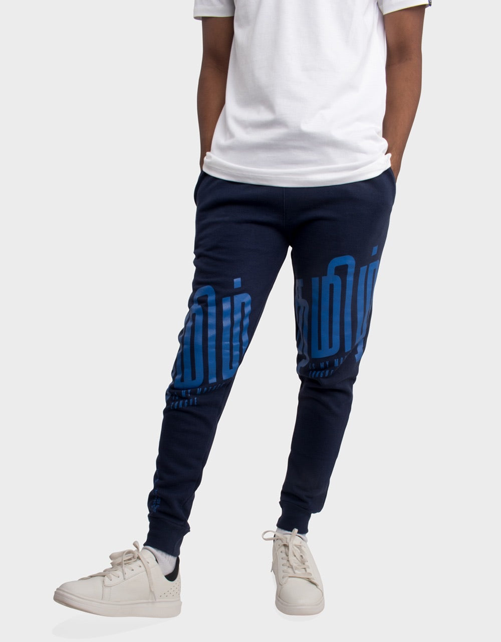 Thamizh Joggers