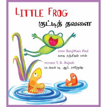 Load image into Gallery viewer, Little Frog
