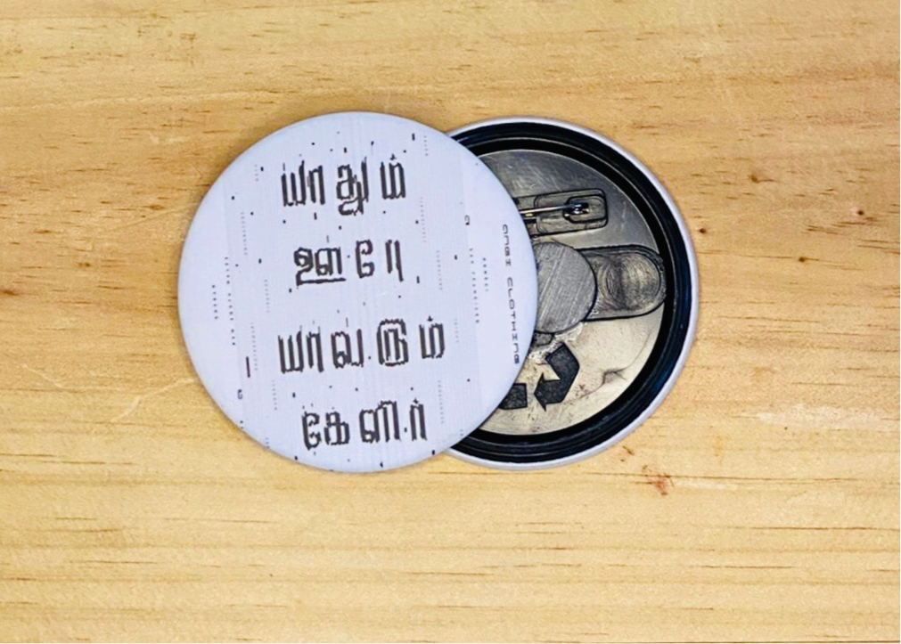 Yaathum Oorey Badge cum Magnet