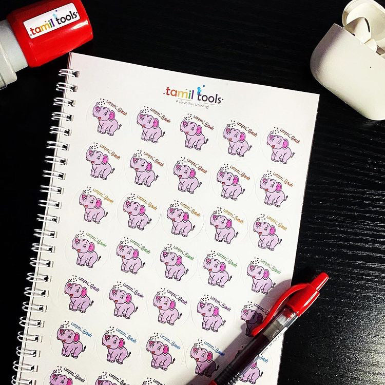 Reward Sticker Booklet