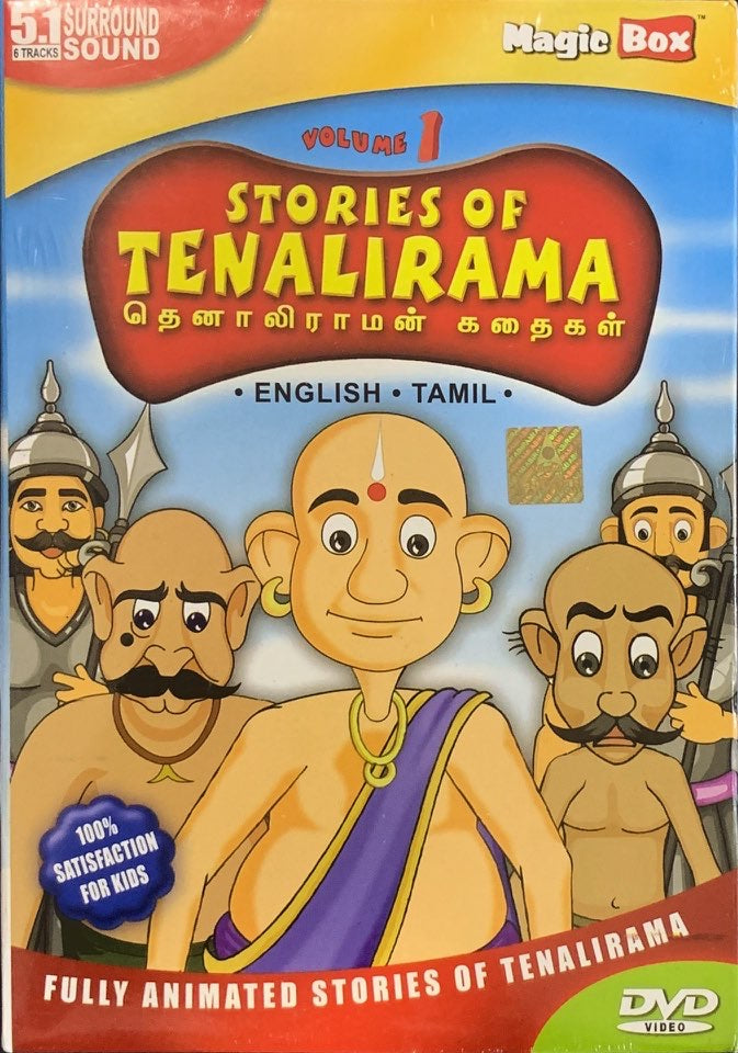 Tenali Raman Stories Volume 1