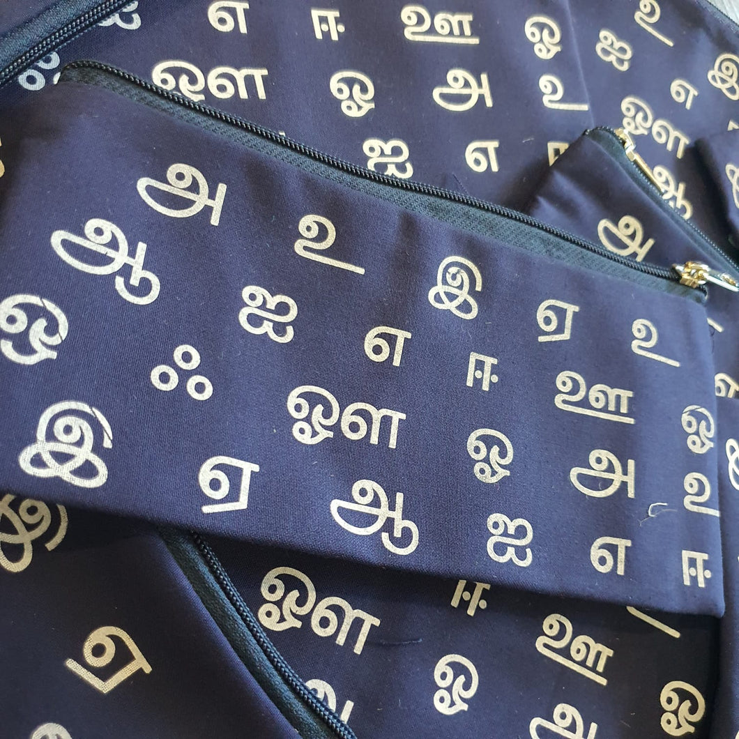 Tamil Font Pencil Case