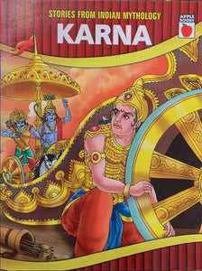 Karna - Apple Series