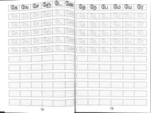 Load image into Gallery viewer, Tamil Penmanship Book
