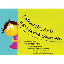 Load image into Gallery viewer, Follow The Ants
