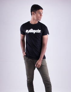 Thamizhan Black