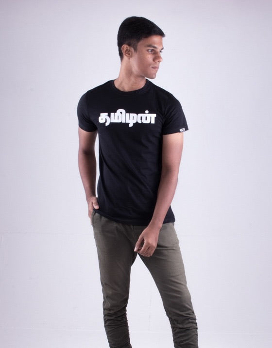 Thamizhan Black